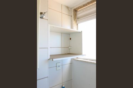 Apartamento à venda com 57m², 3 quartos e 1 vaga Apartamento à venda com 57m², 3 quartos e 1 vagaÁrea de Serviço