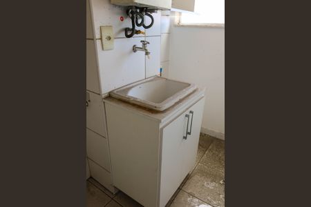 Apartamento à venda com 57m², 3 quartos e 1 vaga Apartamento à venda com 57m², 3 quartos e 1 vagaÁrea de Serviço