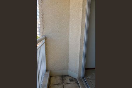 Apartamento à venda com 57m², 3 quartos e 1 vaga Apartamento à venda com 57m², 3 quartos e 1 vagaVaranda da Sala