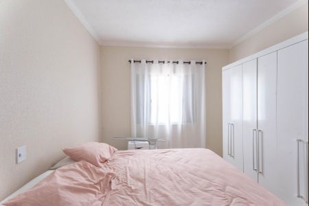 Quarto 2 de casa à venda com 2 quartos, 110m² em Jardim dos Oliveiras, Campinas