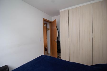 Apartamento para alugar com 43m², 2 quartos e 1 vaga Apartamento para alugar com 43m², 2 quartos e 1 vagaQuarto 1