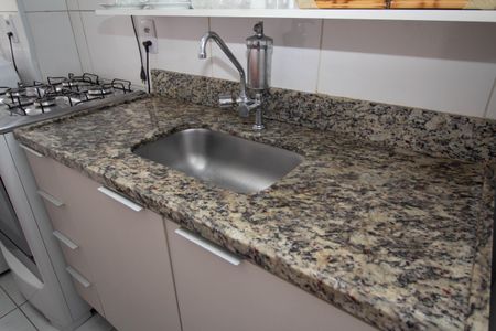 Apartamento para alugar com 43m², 2 quartos e 1 vaga Apartamento para alugar com 43m², 2 quartos e 1 vagaCozinha