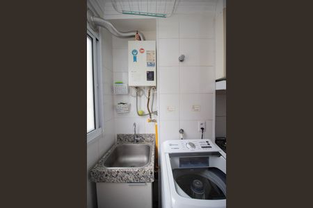 Apartamento para alugar com 43m², 2 quartos e 1 vaga Apartamento para alugar com 43m², 2 quartos e 1 vagaÁrea de Serviço