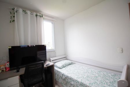 Apartamento para alugar com 43m², 2 quartos e 1 vaga Apartamento para alugar com 43m², 2 quartos e 1 vagaQuarto 1