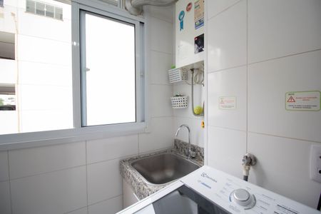 Apartamento para alugar com 43m², 2 quartos e 1 vaga Apartamento para alugar com 43m², 2 quartos e 1 vagaÁrea de Serviço