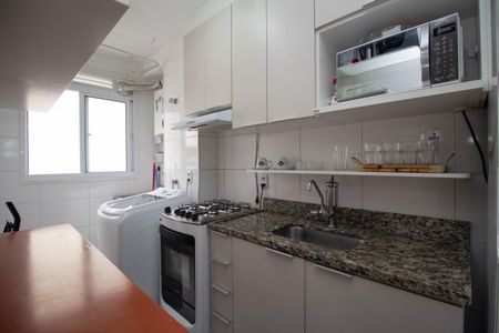 Apartamento para alugar com 43m², 2 quartos e 1 vaga Apartamento para alugar com 43m², 2 quartos e 1 vagaCozinha