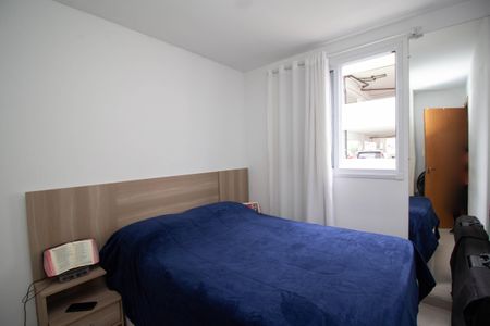 Apartamento para alugar com 43m², 2 quartos e 1 vaga Apartamento para alugar com 43m², 2 quartos e 1 vagaQuarto 1