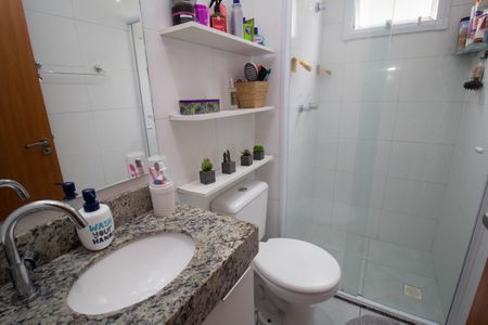 Apartamento para alugar com 43m², 2 quartos e 1 vaga Apartamento para alugar com 43m², 2 quartos e 1 vagaBanheiro
