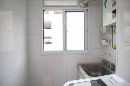 Apartamento para alugar com 43m², 2 quartos e 1 vaga Apartamento para alugar com 43m², 2 quartos e 1 vagaÁrea de Serviço