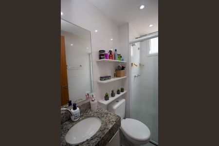 Apartamento para alugar com 43m², 2 quartos e 1 vaga Apartamento para alugar com 43m², 2 quartos e 1 vagaBanheiro