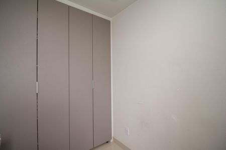 Apartamento para alugar com 43m², 2 quartos e 1 vaga Apartamento para alugar com 43m², 2 quartos e 1 vagaQuarto 1