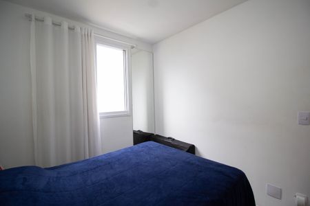Apartamento para alugar com 43m², 2 quartos e 1 vaga Apartamento para alugar com 43m², 2 quartos e 1 vagaQuarto 1