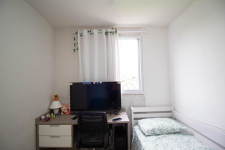 Apartamento para alugar com 43m², 2 quartos e 1 vaga Apartamento para alugar com 43m², 2 quartos e 1 vagaQuarto 1