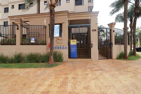 Apartamento para alugar com 64m², 2 quartos e 2 vagasFachada 