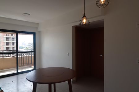 Sala de apartamento para alugar com 2 quartos, 64m² em Ribeirânia, Ribeirão Preto