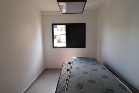 Apartamento para alugar com 64m², 2 quartos e 2 vagasQuarto 2