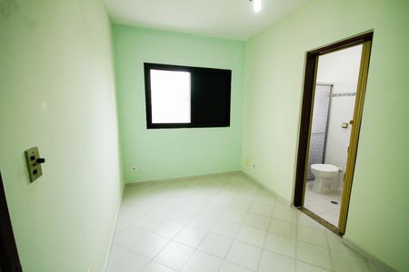 Apartamento para alugar com 112m², 2 quartos e 1 vaga Apartamento para alugar com 112m², 2 quartos e 1 vagaSuíte 1