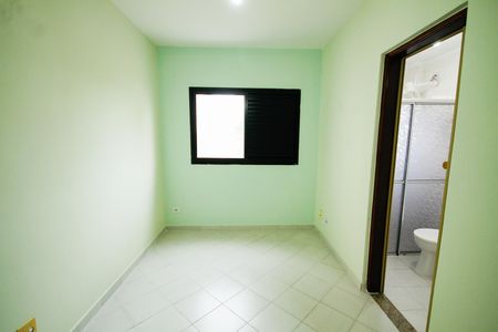 Apartamento para alugar com 112m², 2 quartos e 1 vaga Apartamento para alugar com 112m², 2 quartos e 1 vagaSuíte 1
