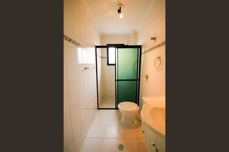Apartamento para alugar com 112m², 2 quartos e 1 vaga Apartamento para alugar com 112m², 2 quartos e 1 vagaBanheiro