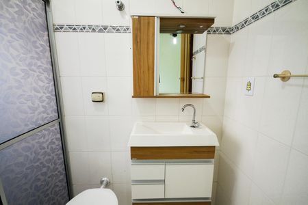 Apartamento para alugar com 112m², 2 quartos e 1 vaga Apartamento para alugar com 112m², 2 quartos e 1 vagaBanheiro da Suíte 1