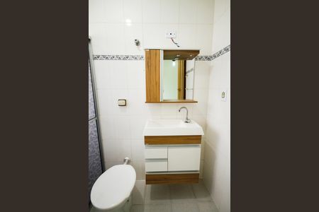 Apartamento para alugar com 112m², 2 quartos e 1 vaga Apartamento para alugar com 112m², 2 quartos e 1 vagaBanheiro da Suíte 1