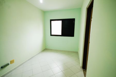 Apartamento para alugar com 112m², 2 quartos e 1 vaga Apartamento para alugar com 112m², 2 quartos e 1 vagaSuíte 1