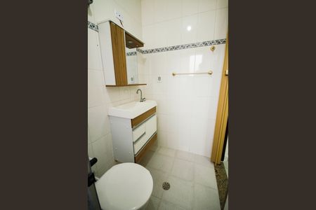 Apartamento para alugar com 112m², 2 quartos e 1 vaga Apartamento para alugar com 112m², 2 quartos e 1 vagaSuíte 1