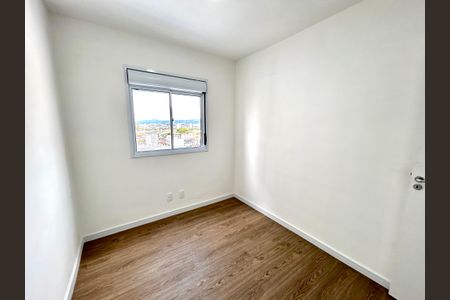 Apartamento à venda com 55m², 2 quartos e 1 vaga Apartamento à venda com 55m², 2 quartos e 1 vagaQuarto 1
