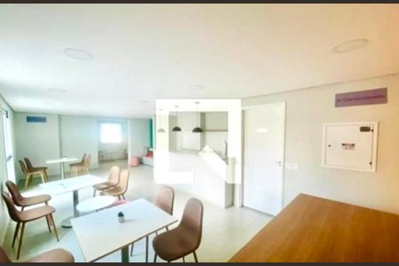 Apartamento à venda com 55m², 2 quartos e 1 vaga Apartamento à venda com 55m², 2 quartos e 1 vagaÁrea comum - Salão de festas