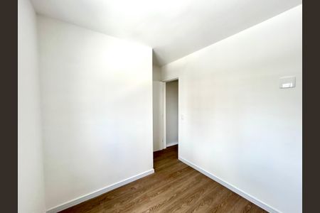 Apartamento à venda com 55m², 2 quartos e 1 vaga Apartamento à venda com 55m², 2 quartos e 1 vagaQuarto 2