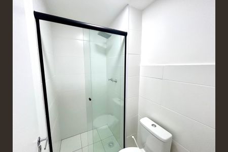 Apartamento à venda com 55m², 2 quartos e 1 vaga Apartamento à venda com 55m², 2 quartos e 1 vagaBanheiro 1