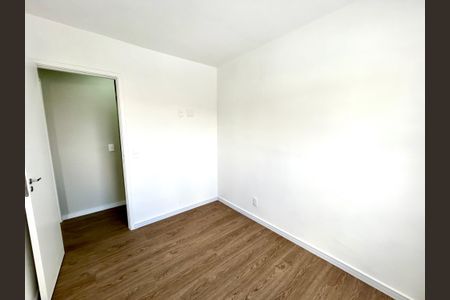 Apartamento à venda com 55m², 2 quartos e 1 vaga Apartamento à venda com 55m², 2 quartos e 1 vagaQuarto 1