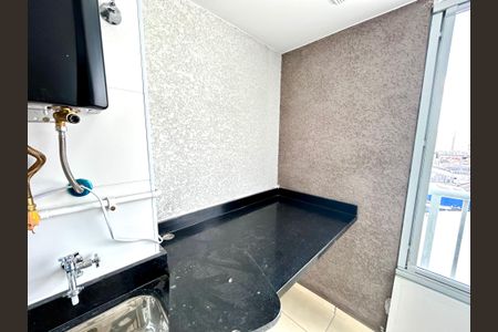 Apartamento à venda com 55m², 2 quartos e 1 vaga Apartamento à venda com 55m², 2 quartos e 1 vagaÁrea de Serviço