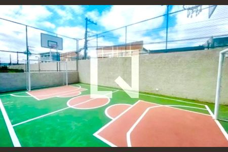 Apartamento à venda com 55m², 2 quartos e 1 vaga Apartamento à venda com 55m², 2 quartos e 1 vagaQuadra