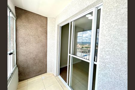 Apartamento à venda com 55m², 2 quartos e 1 vaga Apartamento à venda com 55m², 2 quartos e 1 vagaVaranda da Sala