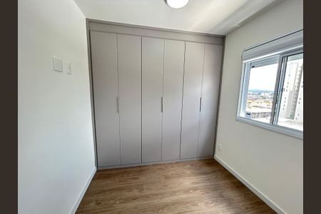 Apartamento à venda com 55m², 2 quartos e 1 vaga Apartamento à venda com 55m², 2 quartos e 1 vagaQuarto 2