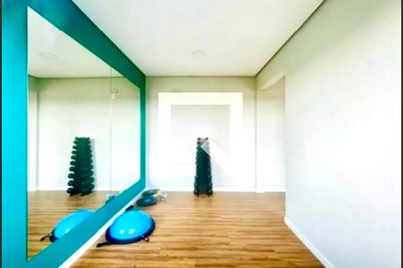 Apartamento à venda com 55m², 2 quartos e 1 vaga Apartamento à venda com 55m², 2 quartos e 1 vagaÁrea comum - Academia