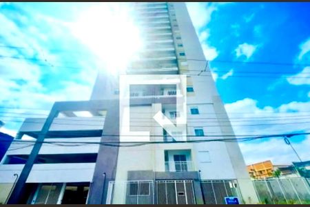 Apartamento à venda com 55m², 2 quartos e 1 vaga Apartamento à venda com 55m², 2 quartos e 1 vagaFachada do Prédio