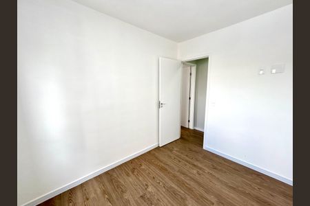 Apartamento à venda com 55m², 2 quartos e 1 vaga Apartamento à venda com 55m², 2 quartos e 1 vagaQuarto 1