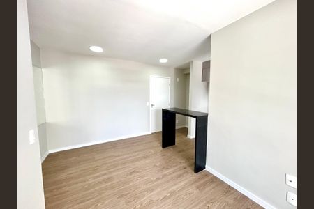 Apartamento à venda com 55m², 2 quartos e 1 vaga Apartamento à venda com 55m², 2 quartos e 1 vagaSala