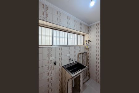 Apartamento para alugar com 90m², 2 quartos e sem vaga Apartamento para alugar com 90m², 2 quartos e sem vagaÁrea de Serviço