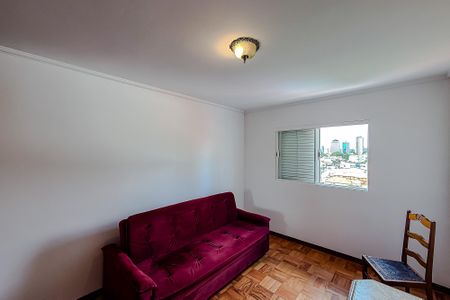 Apartamento para alugar com 90m², 2 quartos e sem vaga Apartamento para alugar com 90m², 2 quartos e sem vagaQuarto 2