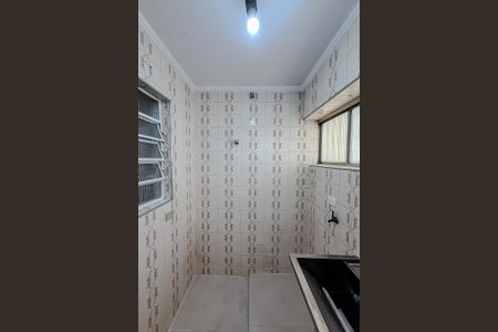 Apartamento para alugar com 90m², 2 quartos e sem vaga Apartamento para alugar com 90m², 2 quartos e sem vagaÁrea de Serviço