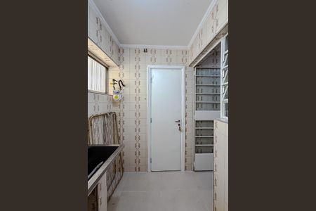 Apartamento para alugar com 90m², 2 quartos e sem vaga Apartamento para alugar com 90m², 2 quartos e sem vagaÁrea de Serviço