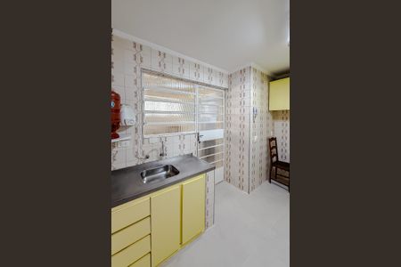Apartamento para alugar com 90m², 2 quartos e sem vaga Apartamento para alugar com 90m², 2 quartos e sem vagaCozinha
