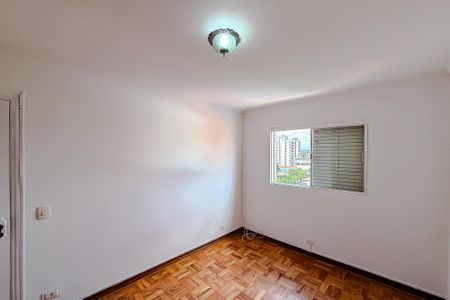 Apartamento para alugar com 90m², 2 quartos e sem vaga Apartamento para alugar com 90m², 2 quartos e sem vagaQuarto 1