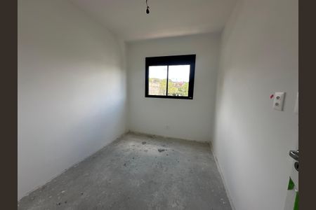 Apartamento à venda com 73m², 3 quartos e 2 vagasQuarto 2