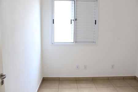 Quarto 1 de casa de condomínio para alugar com 2 quartos, 85m² em Água Espraiada (caucaia do Alto), Cotia