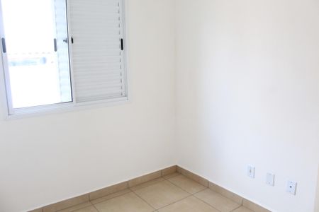 Quarto 1 de casa de condomínio para alugar com 2 quartos, 85m² em Água Espraiada (caucaia do Alto), Cotia