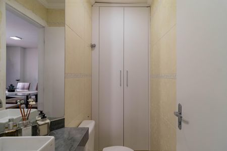 Apartamento à venda com 112m², 2 quartos e 2 vagas Apartamento à venda com 112m², 2 quartos e 2 vagasLavabo